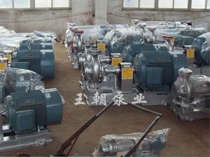 RY350度耐高溫導(dǎo)熱油泵